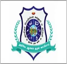 Government College of Engineering, Dharmapuri Logo