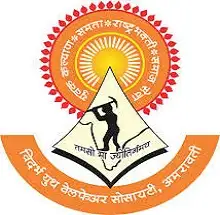Prof. Ram Meghe Institute of Technology and Research, Amravati Logo