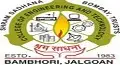 SSBT’s College of Engineering and Technology, Jalgaon Logo