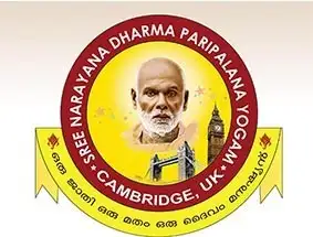 Sree Narayana Guru College of Legal Studies, Kollam Logo