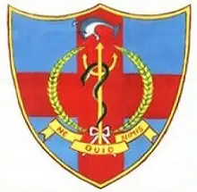 Andhra Medical College, Visakhapatnam Logo