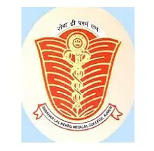 Jawaharlal Nehru Medical College, Ajmer Logo