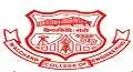 Walchand College of Engineering, Sangli Logo