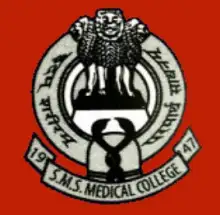 S.M.S. Medical College, Jaipur Logo