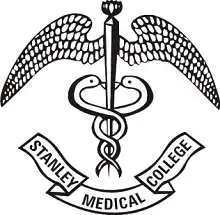 Stanley Medical College, Chennai Logo