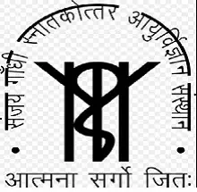 Sanjay Gandhi Postgraduate Institute of Medical Sciences, Lucknow Logo