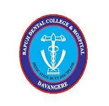 Bapuji Dental College and Hospital, Davangere Logo