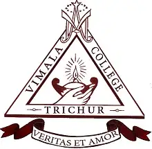 Vimala College, Thrissur Logo