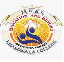 Nagindas Khandwala College, Mumbai Logo
