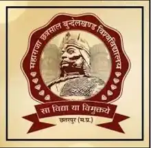 Maharaja Chhatrasal Bundelkhand University, Chhatarpur Logo