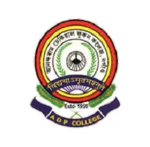 Anandaram Dhekial Phookan College, Nagaon Logo