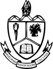Bishop Moore College, Kerala - Other Logo