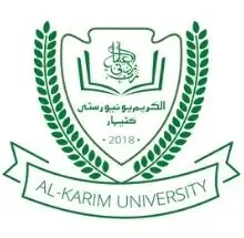 Al-Karim University, Katihar Logo