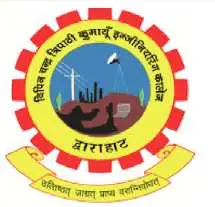 Bipin Tripathi Kumaon Institute of Technology, Ranikhet Logo