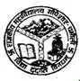 Government Post Graduate College, Gopeshwar, Gopeshwar (Chamoli) Logo