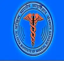 AIIMS Mangalagiri - All India Institute of Medical Sciences, Vijayawada Logo