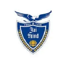 Jai Hind College, Mumbai Logo