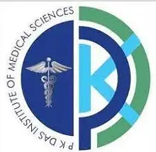 PK DAS Institute of Medical Sciences - Hospital and Medical College, Kerala - Other Logo