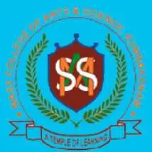 Mass College of Arts and Science, Thanjavur Logo