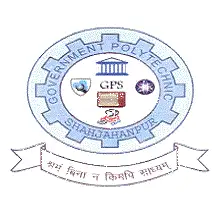 Government Polytechnic College, Shahjahanpur Logo