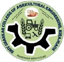 Shiv Shankar College of Agricultural Engineering and Technology, Ahmednagar Logo