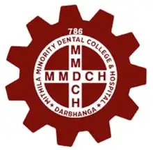 Mithila Minority Dental College and Hospital, Darbhanga Logo