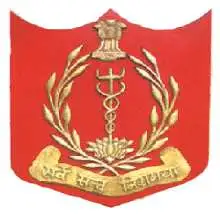 Armed Forces Medical College, Pune Logo