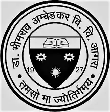 Dr. Bhimrao Ambedkar University, Agra - Chhalesar Campus Logo
