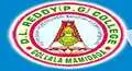Dwarampudi Lakshmana Reddy College, East Godavari Logo