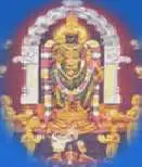 Shri Gnanambica Degree College, Chittoor Logo