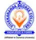 Vivekananda Degree College, Hyderabad Logo