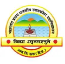 Maharana Pratap Government College, Amb Logo