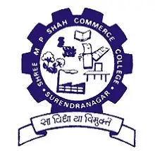 Shri M. P. Shah Commerce College, Surendranagar Logo