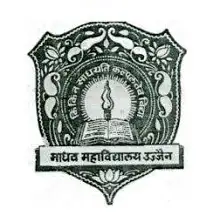 Govt. Madhav Arts and Commerce College, Ujjain Logo