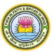 Goswami Ganesh Dutta S.D. College, Chandigarh Logo