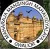 Maharaja Mansingh College, Gwalior Logo