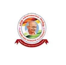 Mahatma Gandhi College of Arts and Science For Women, Tirunelveli Logo