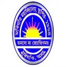 Morigaon College Logo