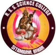 Ram Sakal Singh Science College, Babasaheb Bhimrao Ambedkar Bihar University, Sitamarhi Logo