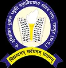 Pt. Harishankar Shukla Memorial College, Raipur Logo