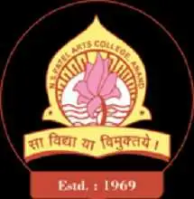 NS Patel Arts College, Anand Logo