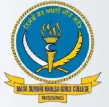 Mata Sundri Khalsa Girls College, Nissing Logo