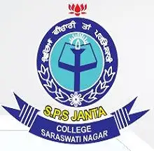 SPS Janta College, Yamuna Nagar Logo