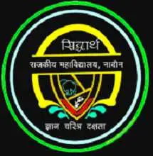 Sidharth Government College, Hamirpur Logo