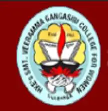 Smt. Veeramma Gangasiri College for Women, Karnataka - Other Logo