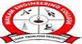 Mailam Engineering College, Tamil Nadu - Other Logo