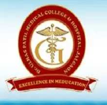 Dr. Ulhas Patil Medical College and General Hospital, Jalgaon Logo