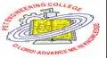 PET Engineering College, Tirunelveli Logo