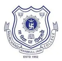 Agurchand Manmull Jain College, Chennai Logo