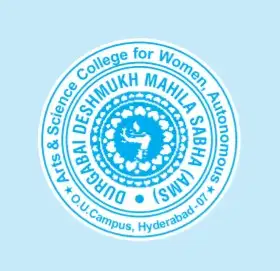 Andhra Mahila Sabha Arts and Science College For Women, Hyderabad Logo